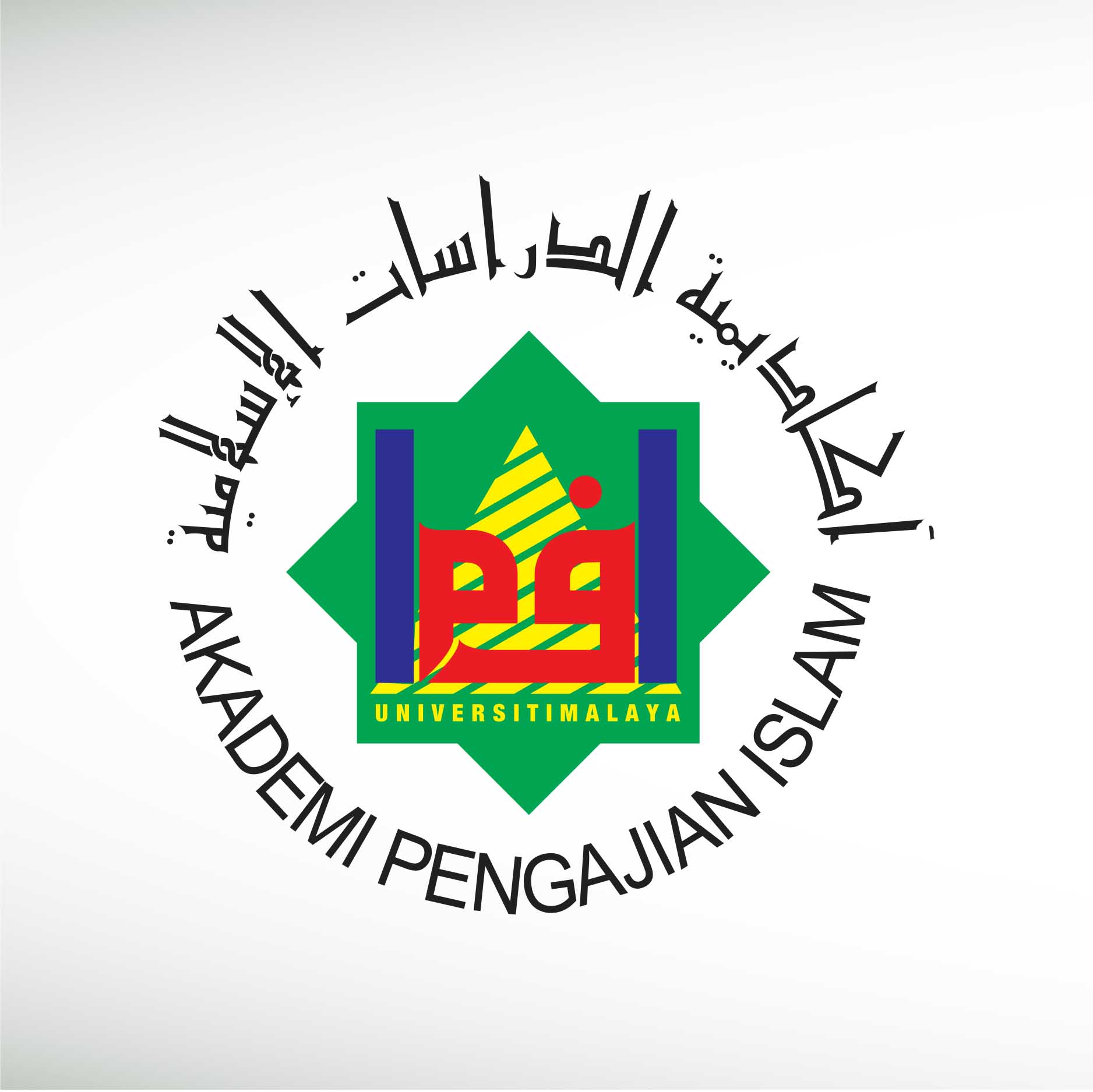 Vector: Akademi Pengajian Islam Vector Logo Free Download