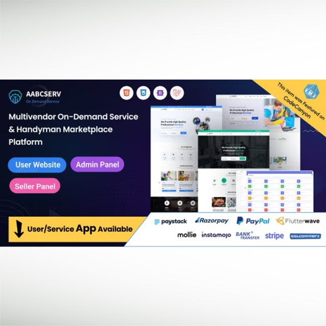 aabcserv-1.3.0-thumbnail
