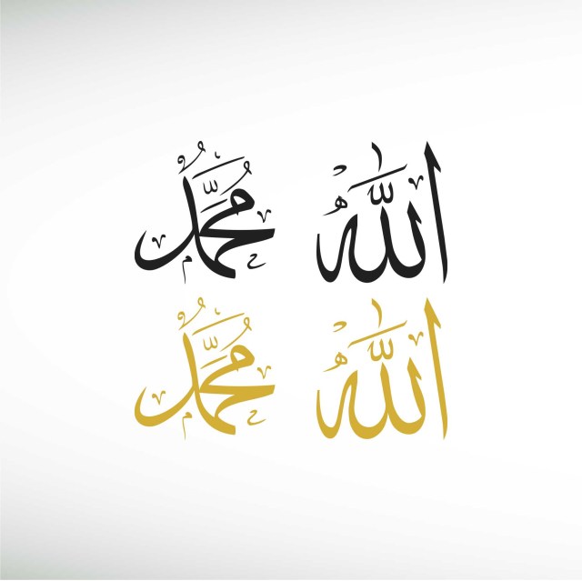 allah-muhammad-thumbnail2