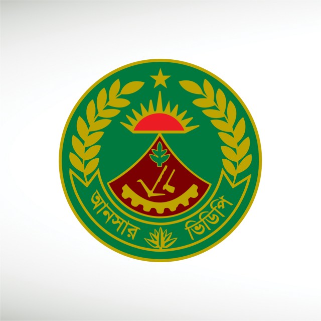 ansar-vdp-thumbnail