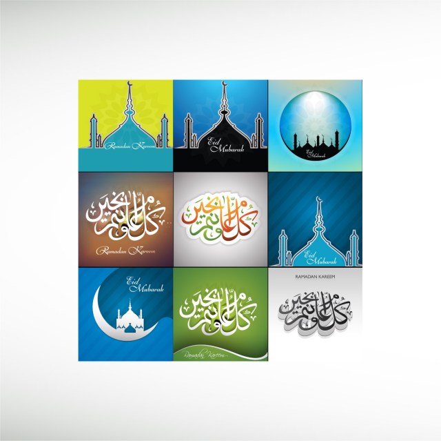 arabic-islamic-calligraphy-thumbnail