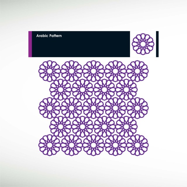 arabic-pattern-thumbnail