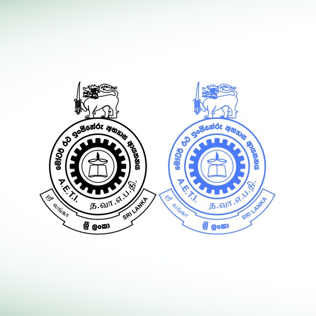 automobile-engineering-training-institute-sri-lanka-thumbnail