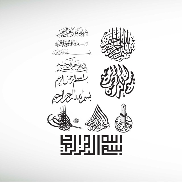 bismillah-thumbnail