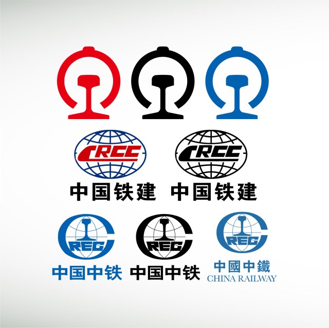 china-railway-thumbnail