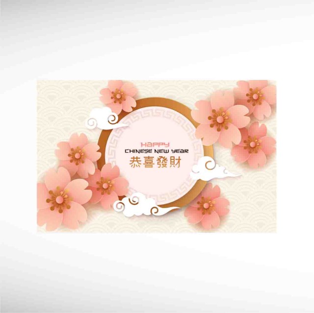 chinese-new-year-background-with-cherry-blossom-thumbnail