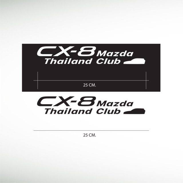 cx-8-club-thailand-thumbnail