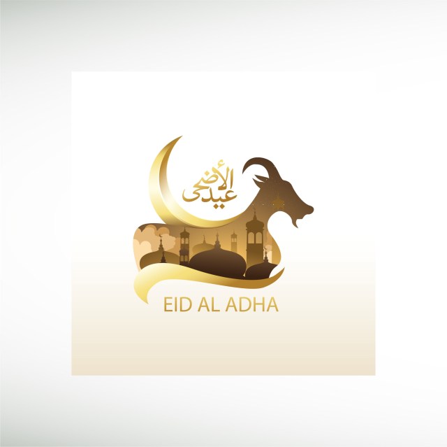 eid-al-adha-arabian-word-thumbnail