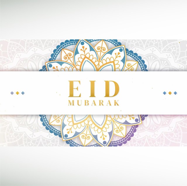 eid-mubarak-intro-thumbnail