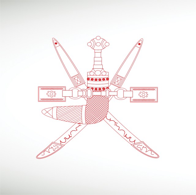 emblem-of-oman-thumbnail