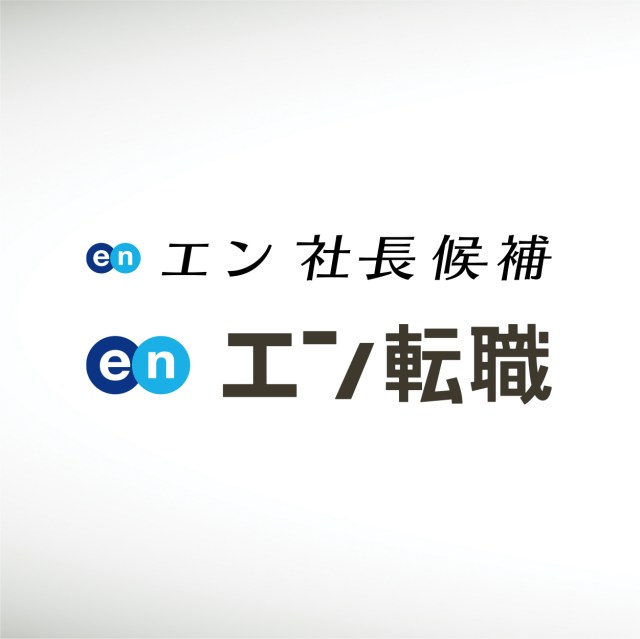 en-japan-thumbnail