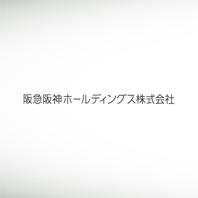 hankyu-hanshin-thumbnail