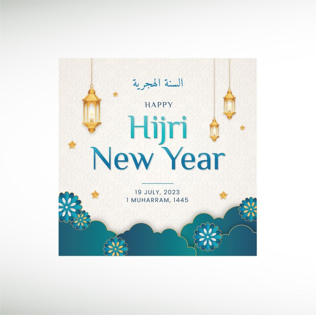 happy-hijri-new-year-thumbnail