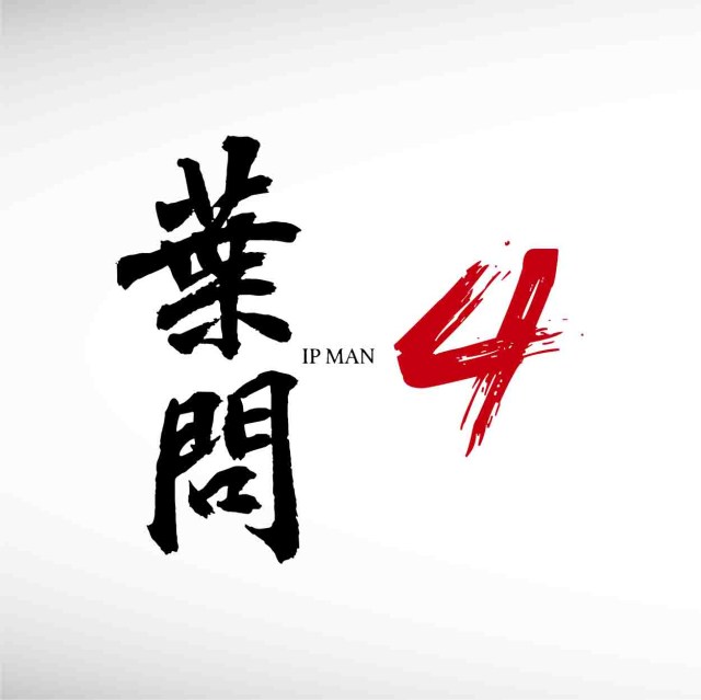 ip-man-4-thumbnail