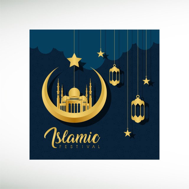 islam_festival_banner_elegant_hanging_crescent_architecture_lights-thumbnail