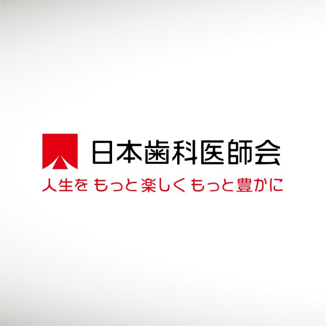 japan-dental-association-thumbnail