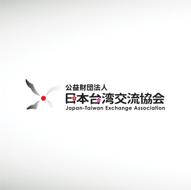 japan-taiwan-exchange-association-thumbnail