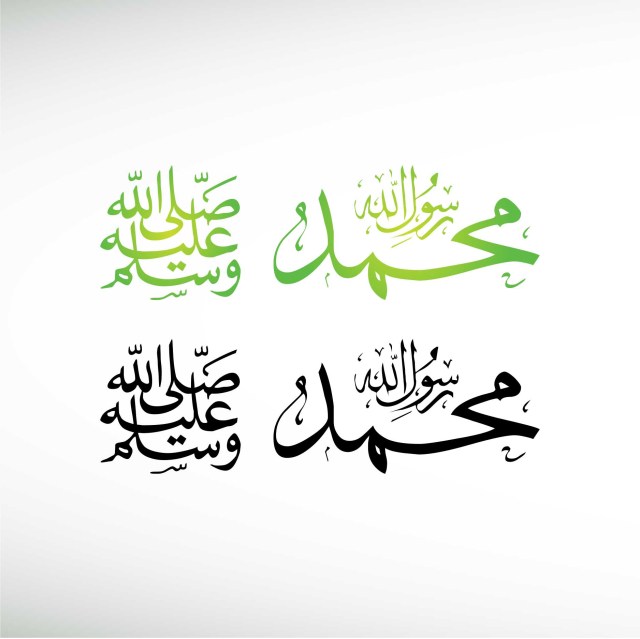 muhammad-saw-thumbnail