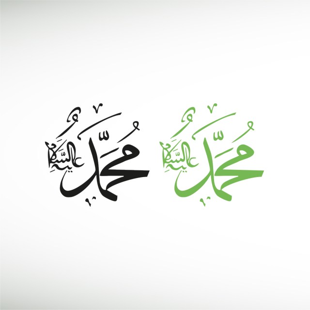 muhammad-thumbnail