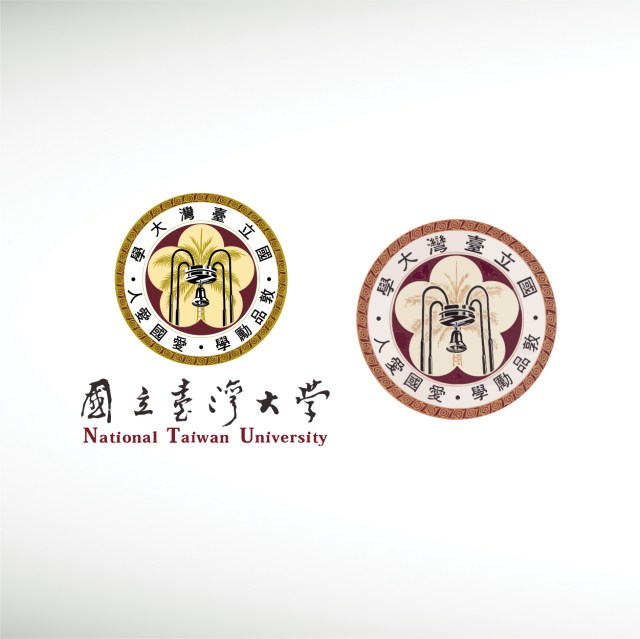 national-taiwan-university-thumbnail