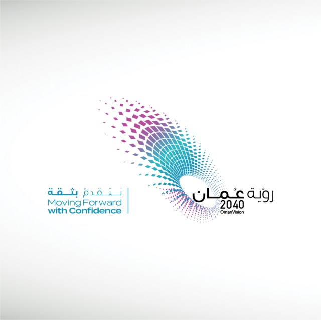 oman-vision-2040-with-slogan-thumbnail
