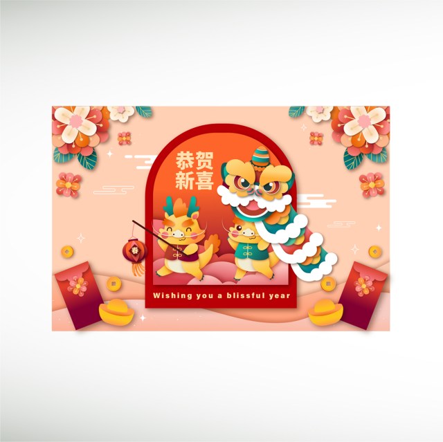 paper-style-background-chinese-new-year-festival-thumbnail5