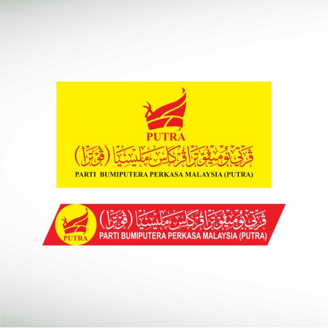 parti-bumiputera-perkasa-malaysia-putra-thumbnail