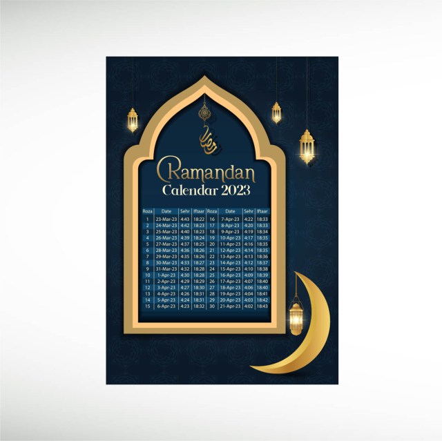 ramadan-calendar-2023-3-thumbnail