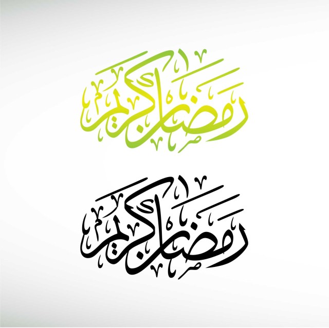 ramadan-kareem-1-thumbnail