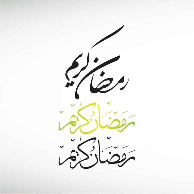 ramadan-kareem-3-thumbnail