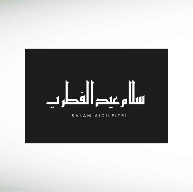 salam-aidilfitri-6-thumbnail