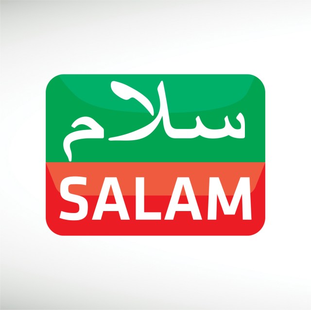 salam-tv-uganda-thumbnail