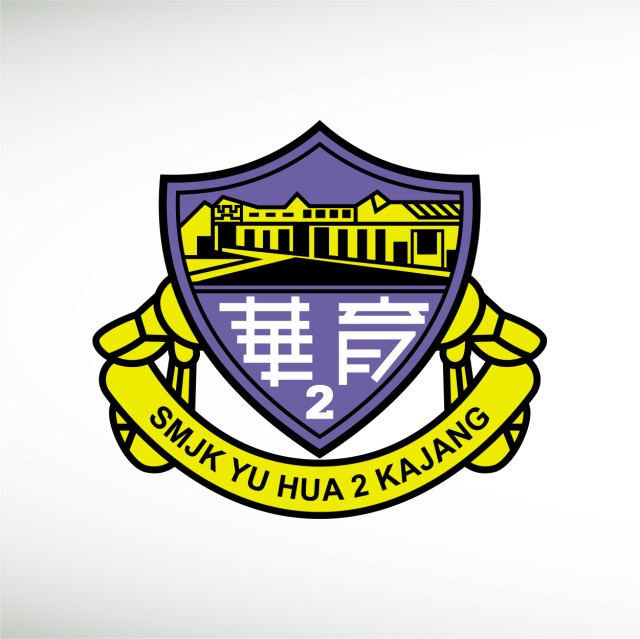 sek-men-jenis-keb-yu-hua-2-kajang-thumbnail