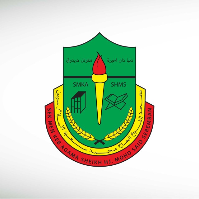 sheikh-hj-mohd-said-smka-shams-thumbnail
