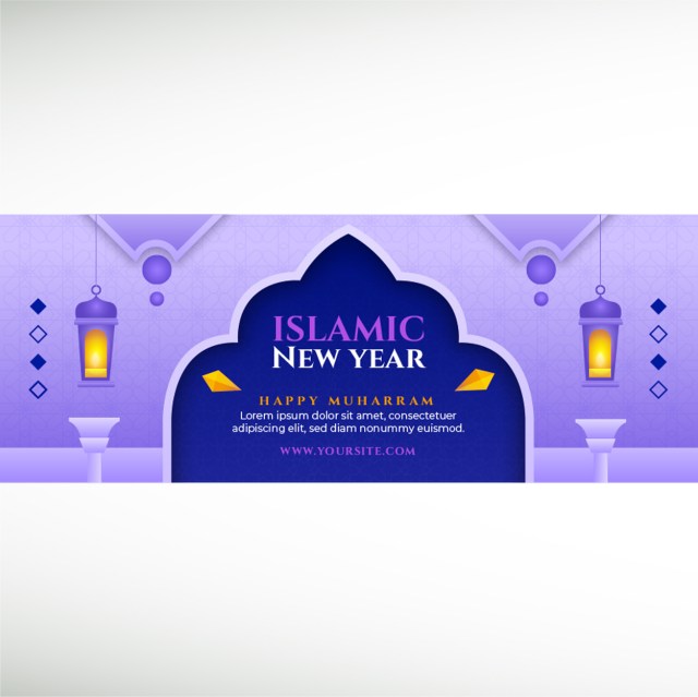 social-media-cover-template-islamic-new-year-celebration-thumbnail