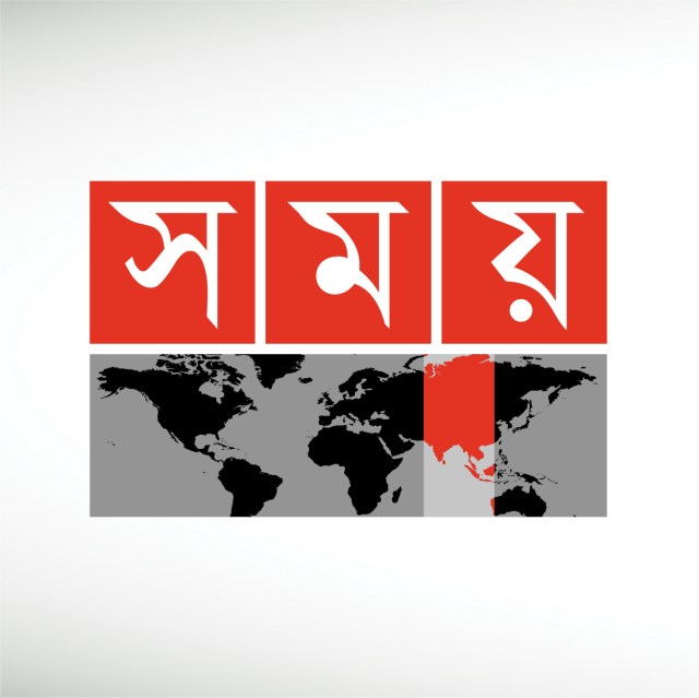 somoy-tv-thumbnail