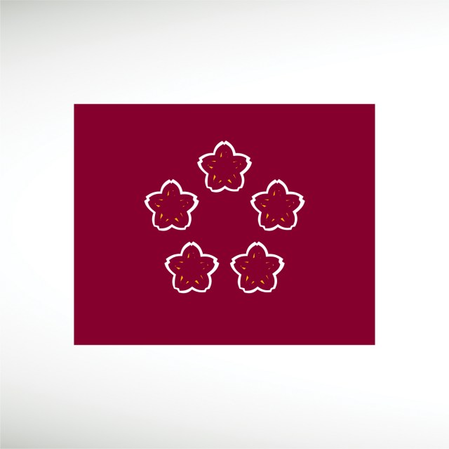standard-of-the-minister-of-defence-of-japan-thumbnail