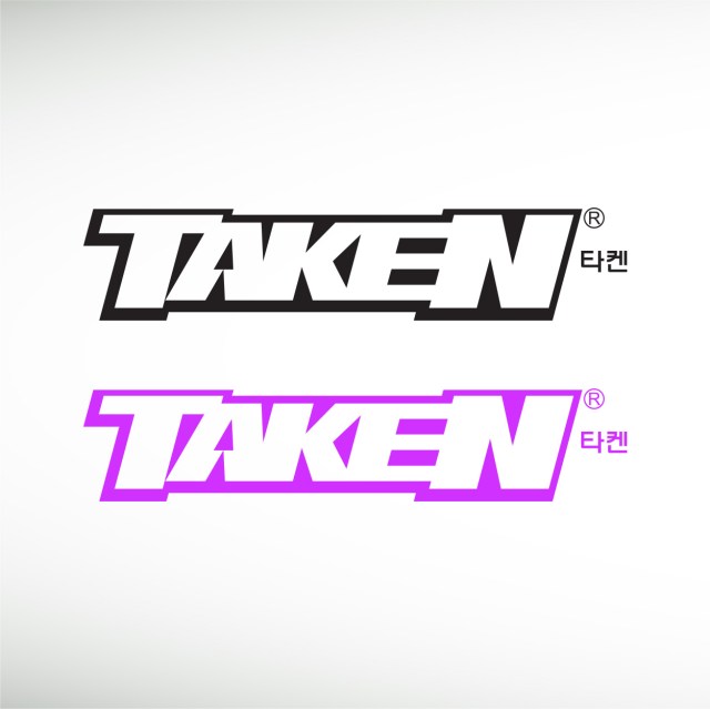taken-thumbnail