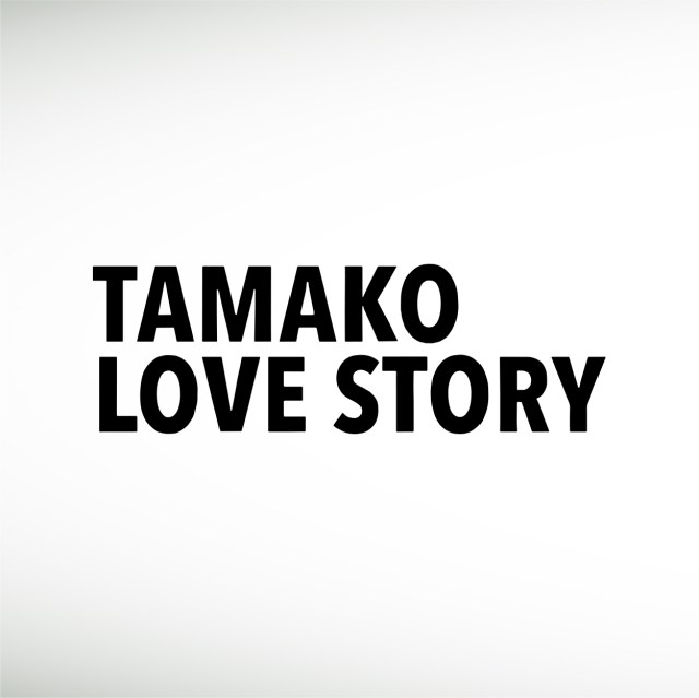 tamako-love-story-2014-thumbnail