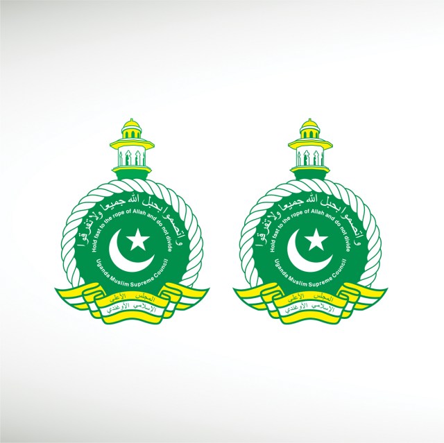 uganda-muslim-supreme-council-umsc-thumbnail